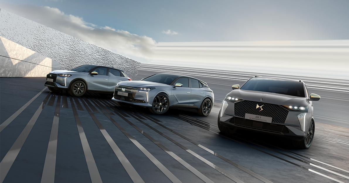 DS Automobioles Performance Line