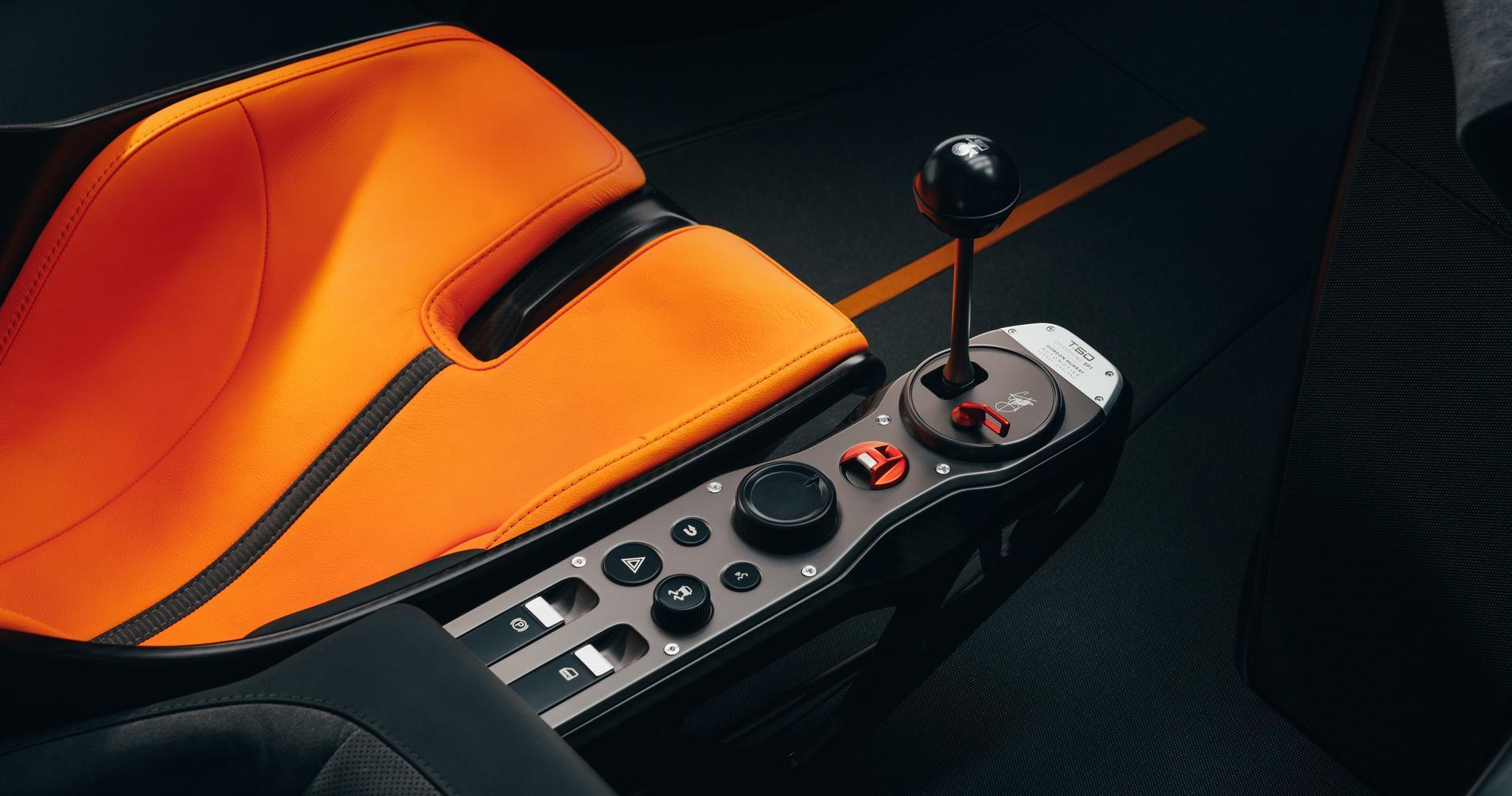 Gordon Murray T50 leva cambio