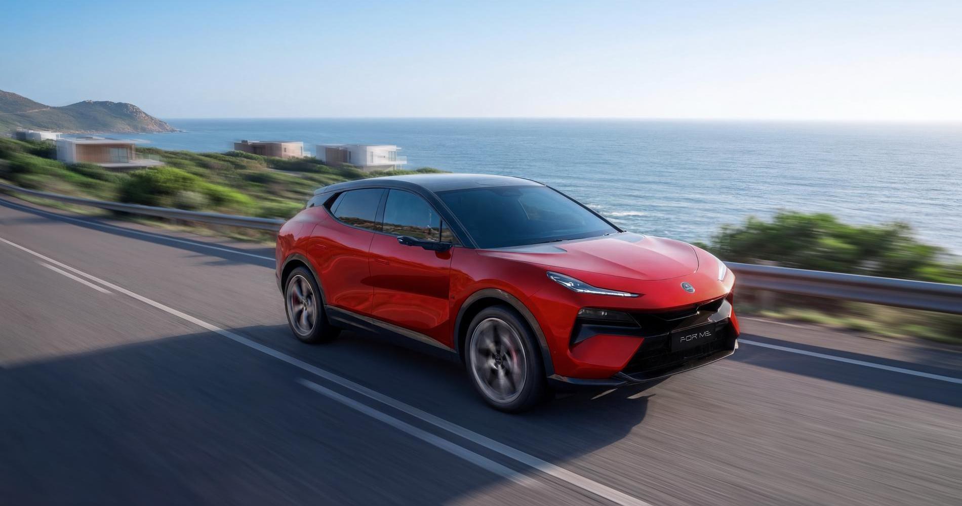 Lotus Eletre X Hybrid