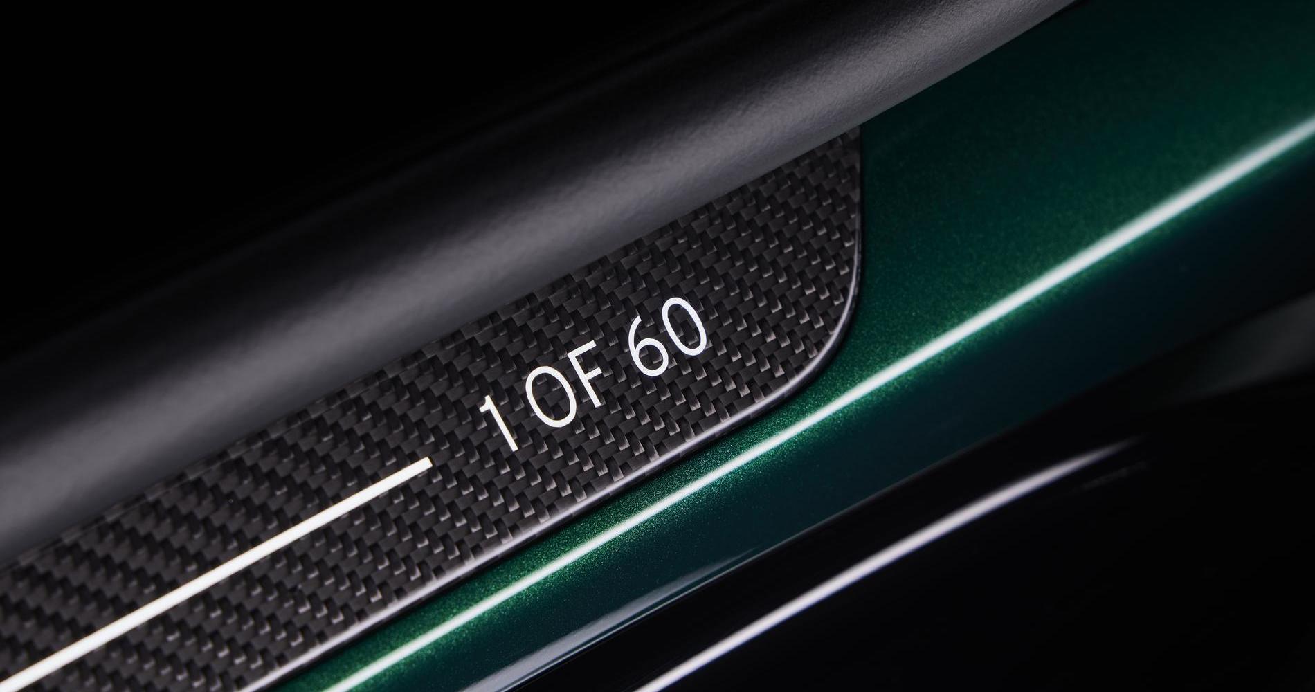 Lotus Emira Clark Edition 1 of 60