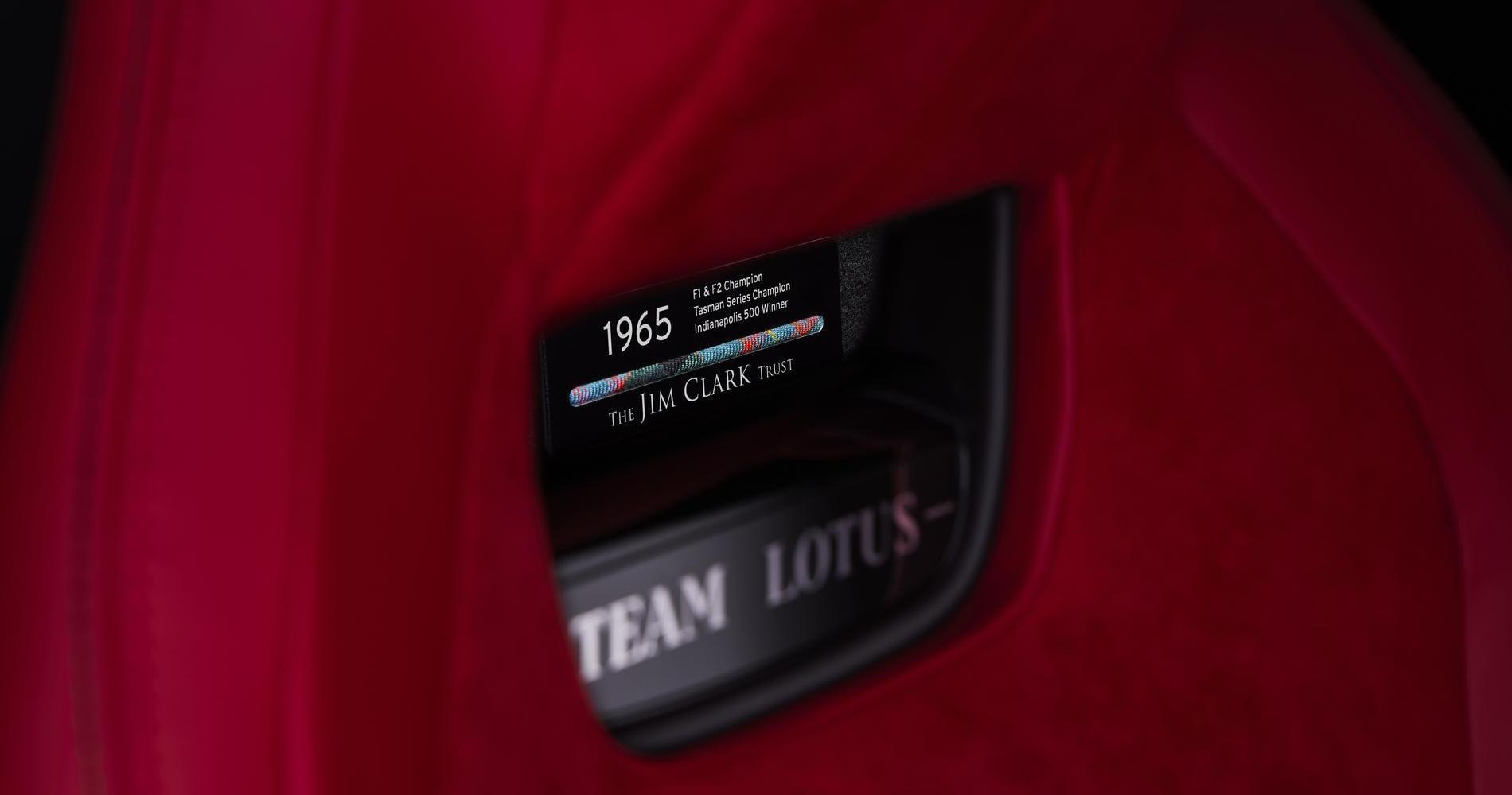 Lotus Emira Clark Edition targhetta sedile