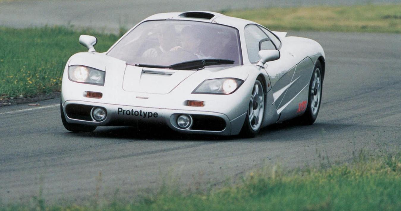 Quanto costa una McLaren