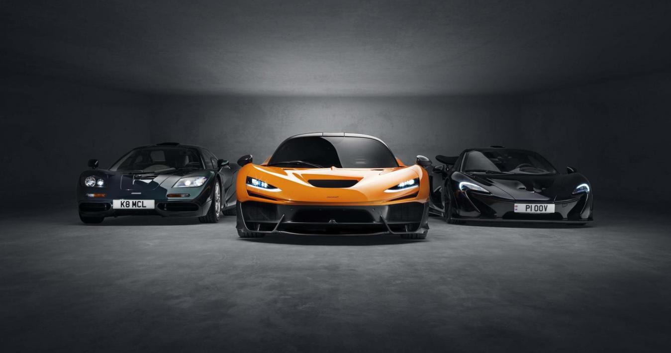 McLaren W1-P1-F1