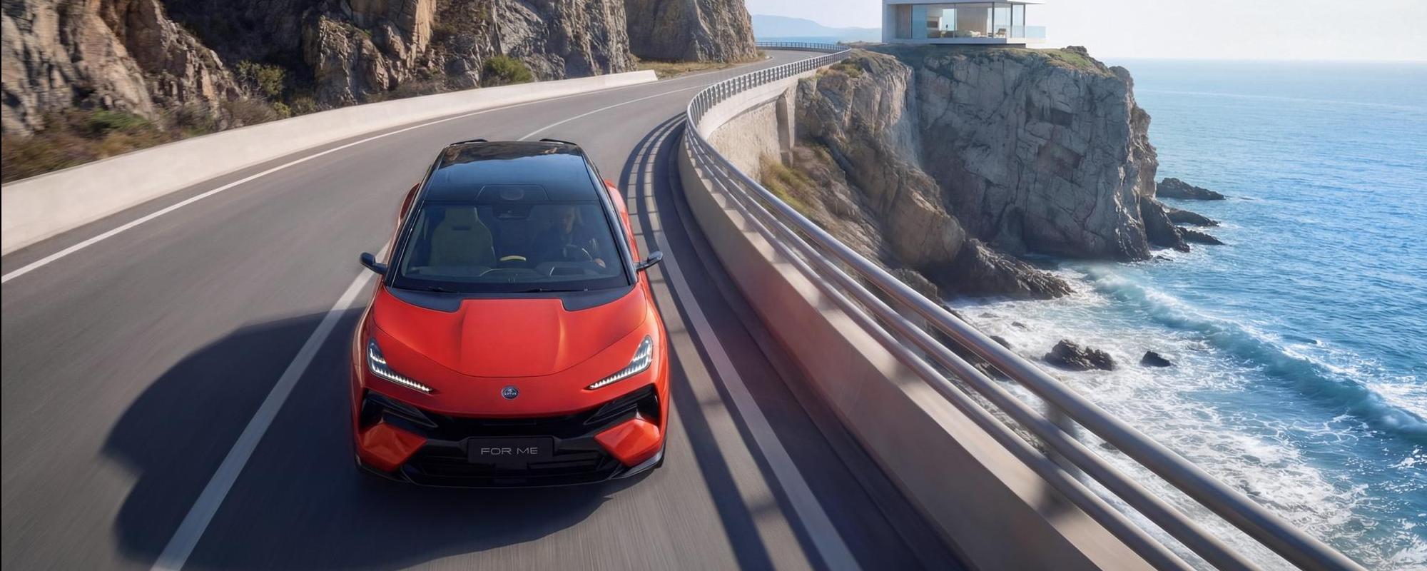 Lotus Eletre X Hybrid prestazioni autonomia potenza batteria