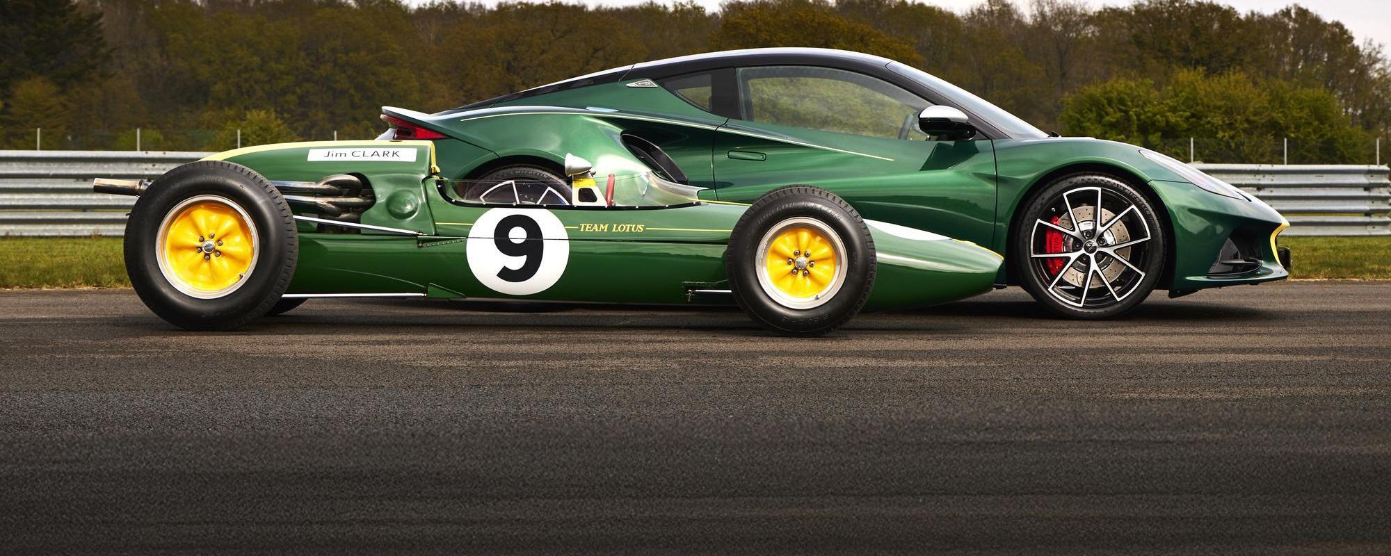 lotus emira clark edition prezzo 60 esemplari