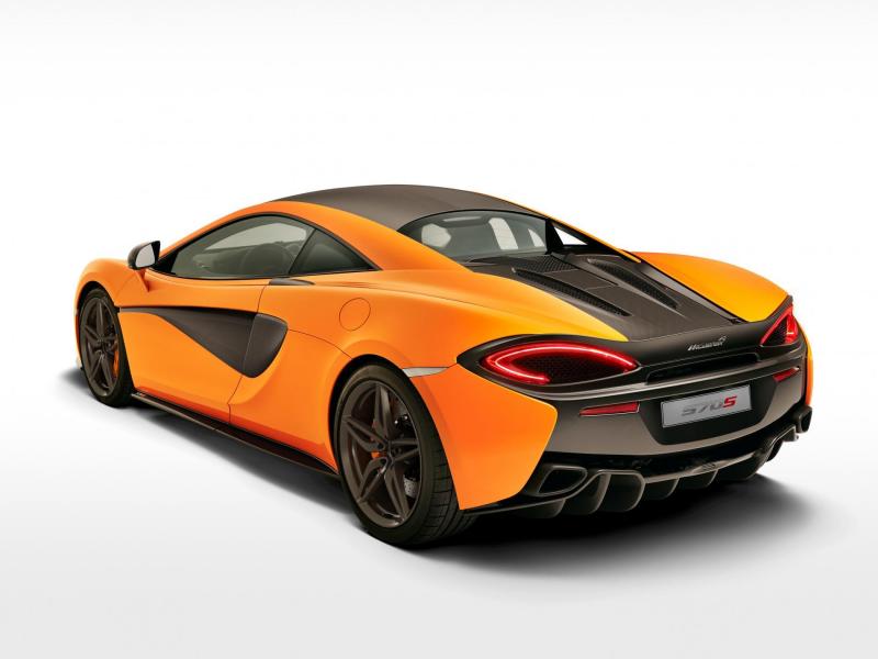 McLaren 570S laterale